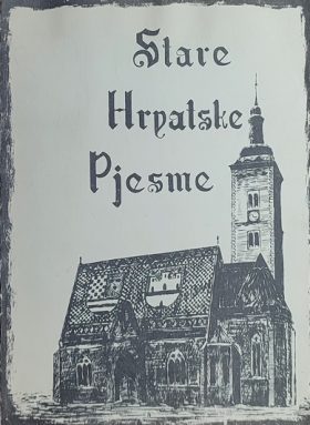 Stare hrvatske pjesme