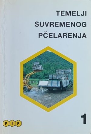 Temelji suvremenog pčelarenja