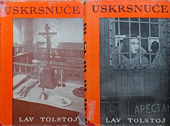 Uskrsnuće 1-2 - Slika 2