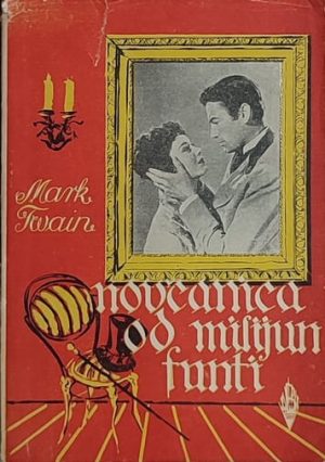 Twain-Novčanica od milijun funti