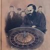 Dostojevski: Kockar