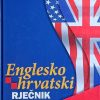 Đukić: Englesko-hrvatski rječnik