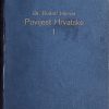 Horvat-Povijest Hrvatske I