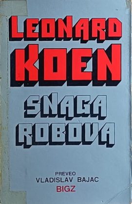 Koen-Snaga robova
