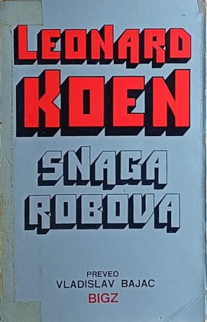Koen-Snaga robova