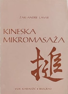 Lavije-Kineska mikromasaža