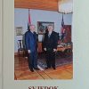 Rojnica: Svjedok istine i pravde