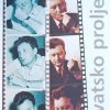 Tripalo: Hrvatsko proljeće