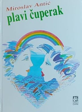 Antić: Plavi čuperak