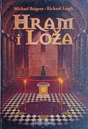 Baigent, Leigh: Hram i loža