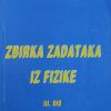Brković: Zbirka zadataka iz fizike III. dio