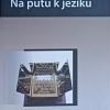 Hajdeger-Na putu k jeziku