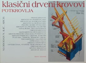 Ilić: Klasični drveni krovovi