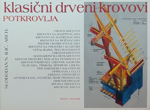 Ilić: Klasični drveni krovovi