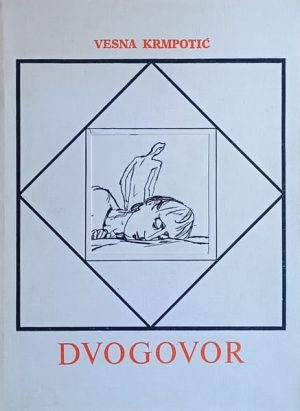 Krmpotić-Dvogovor