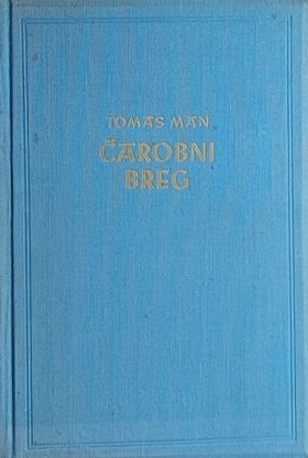 Man-Čarobni breg