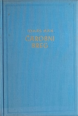 Man-Čarobni breg