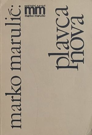 Marulić-Plavca nova