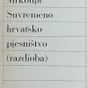 Mrkonjić-Suvremeno hrvatsko pjesništvo