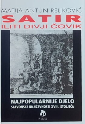 Reljković: Satir iliti divlji čovik