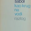 Sabol-Kao krug na vodi