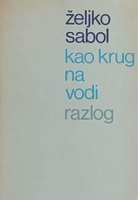 Sabol-Kao krug na vodi