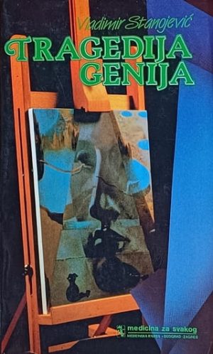 Stanojević-Tragedija genija
