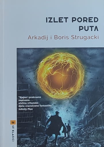 Strugacki: Izlet pored puta