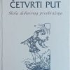 Uspenski: Četvrti put