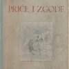 Andersen-Priče i zgode