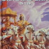 Bhagavad-gita As It Is
