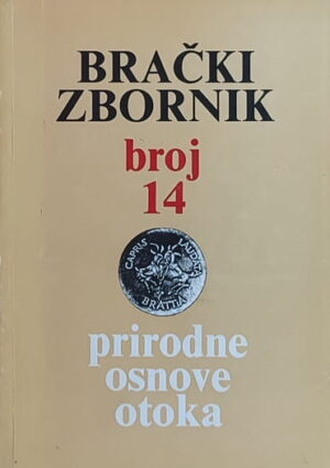 Brački zbornik 14