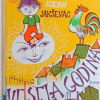 Jakševac-Vesela godina