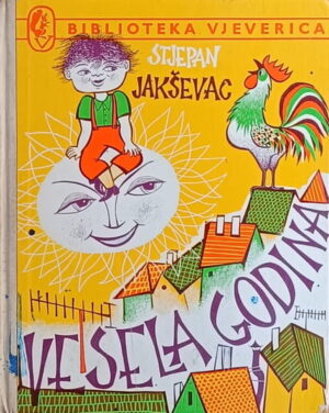 Jakševac-Vesela godina