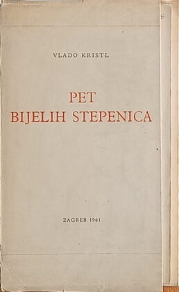 Kristl-Pet bijelih stepenica