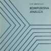 Mitrinović-Kompleksna analiza