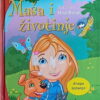 Pilić: Maša i životinje