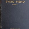 Šarić-Sveto pismo