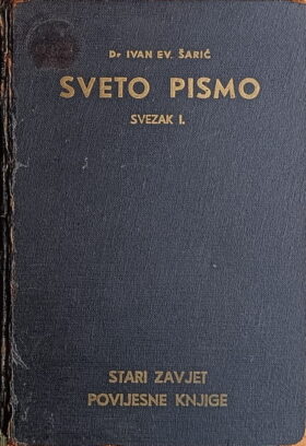 Šarić-Sveto pismo