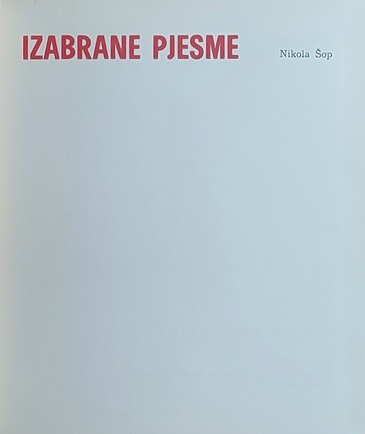 Šop-Izabrane pjesme