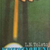 Tolstoj: Krivotvoreni kupon